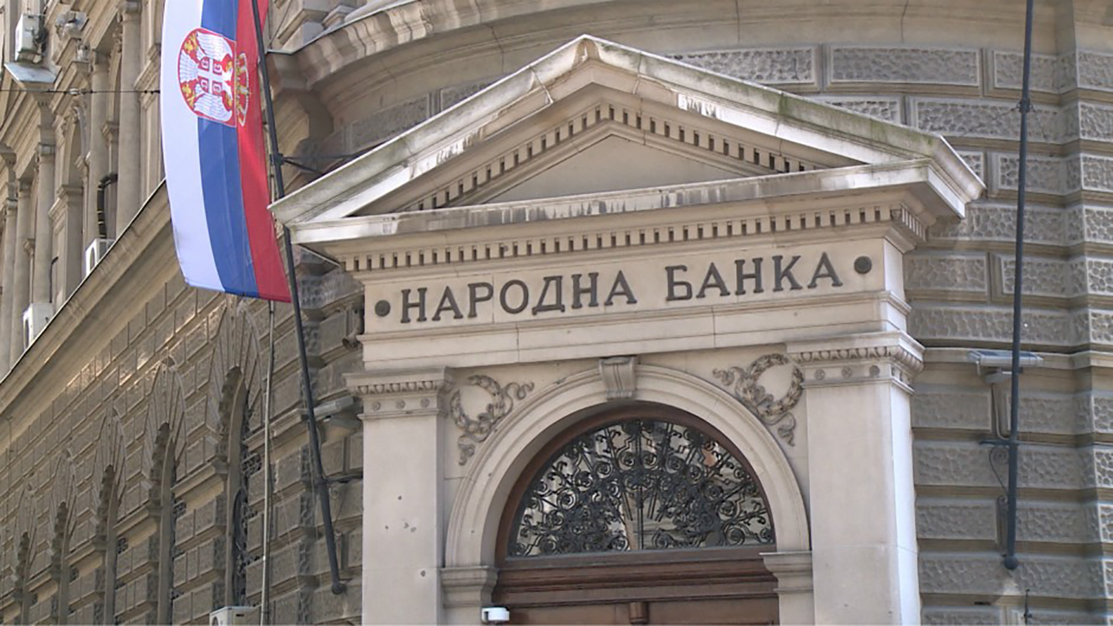 Srpska narodna banka