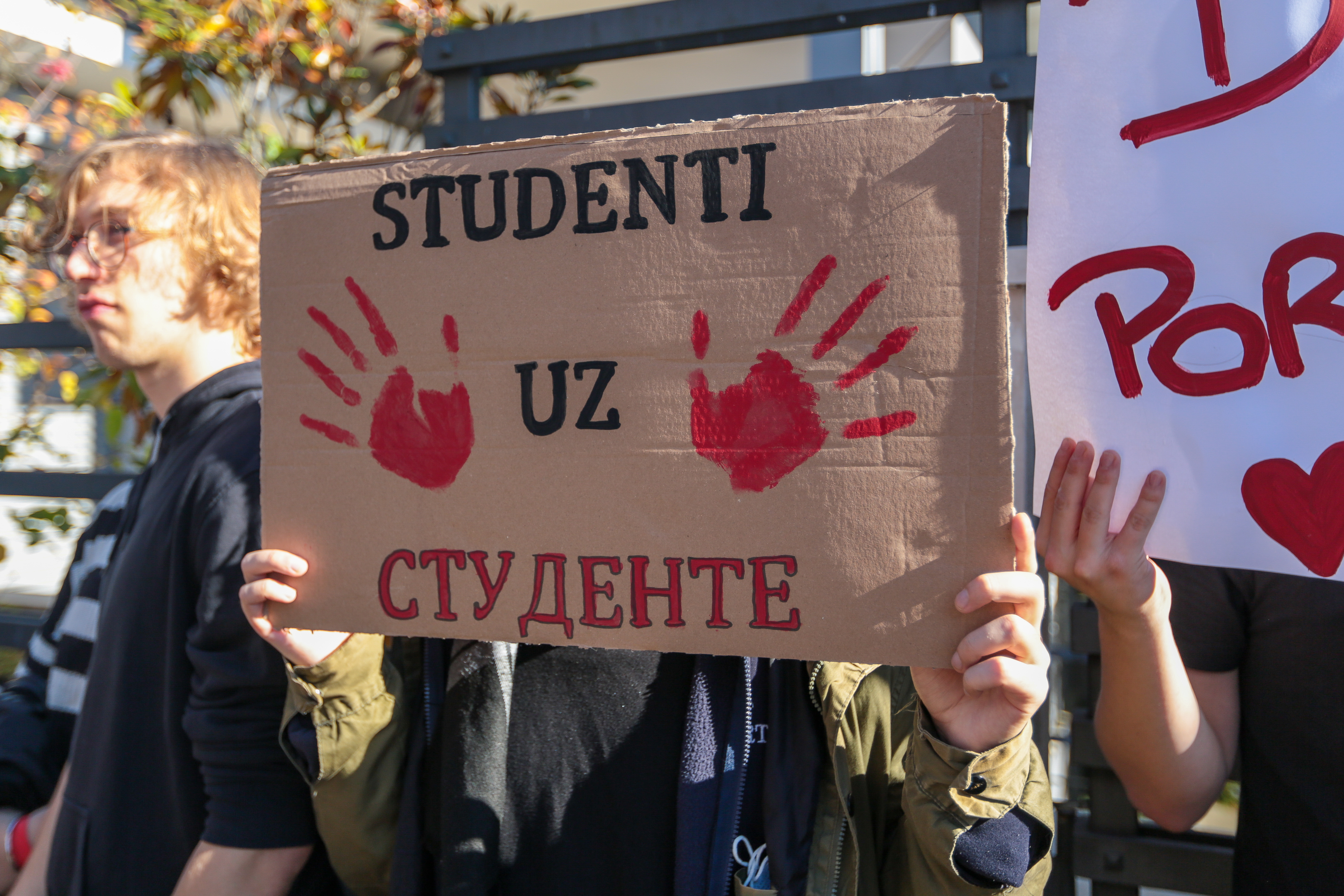 podrška studenata kolegama iz srbije