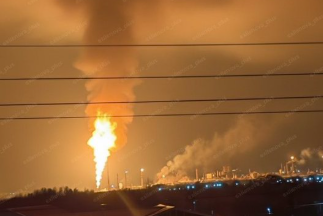 napad na rafineriju lukoila