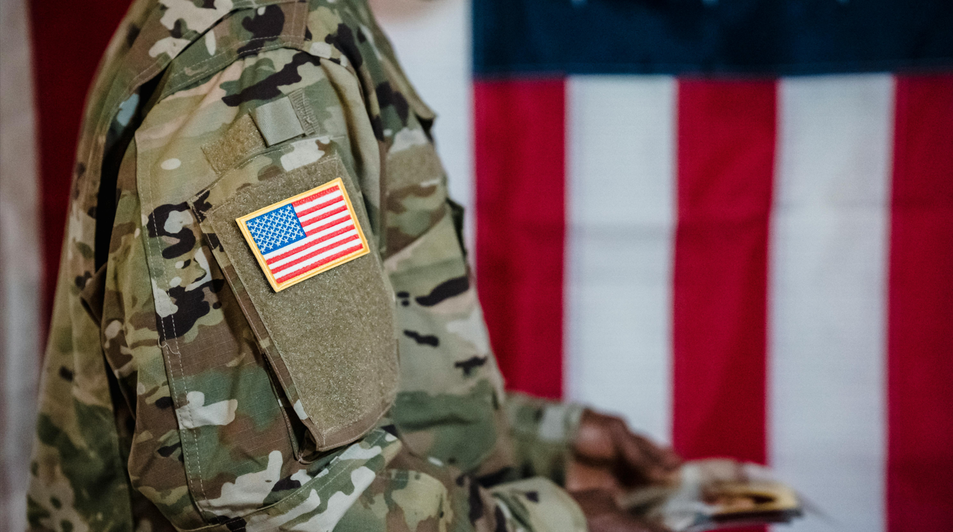 Američka vojska