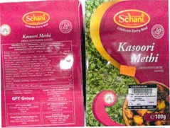 Osušeni listovi piskavice