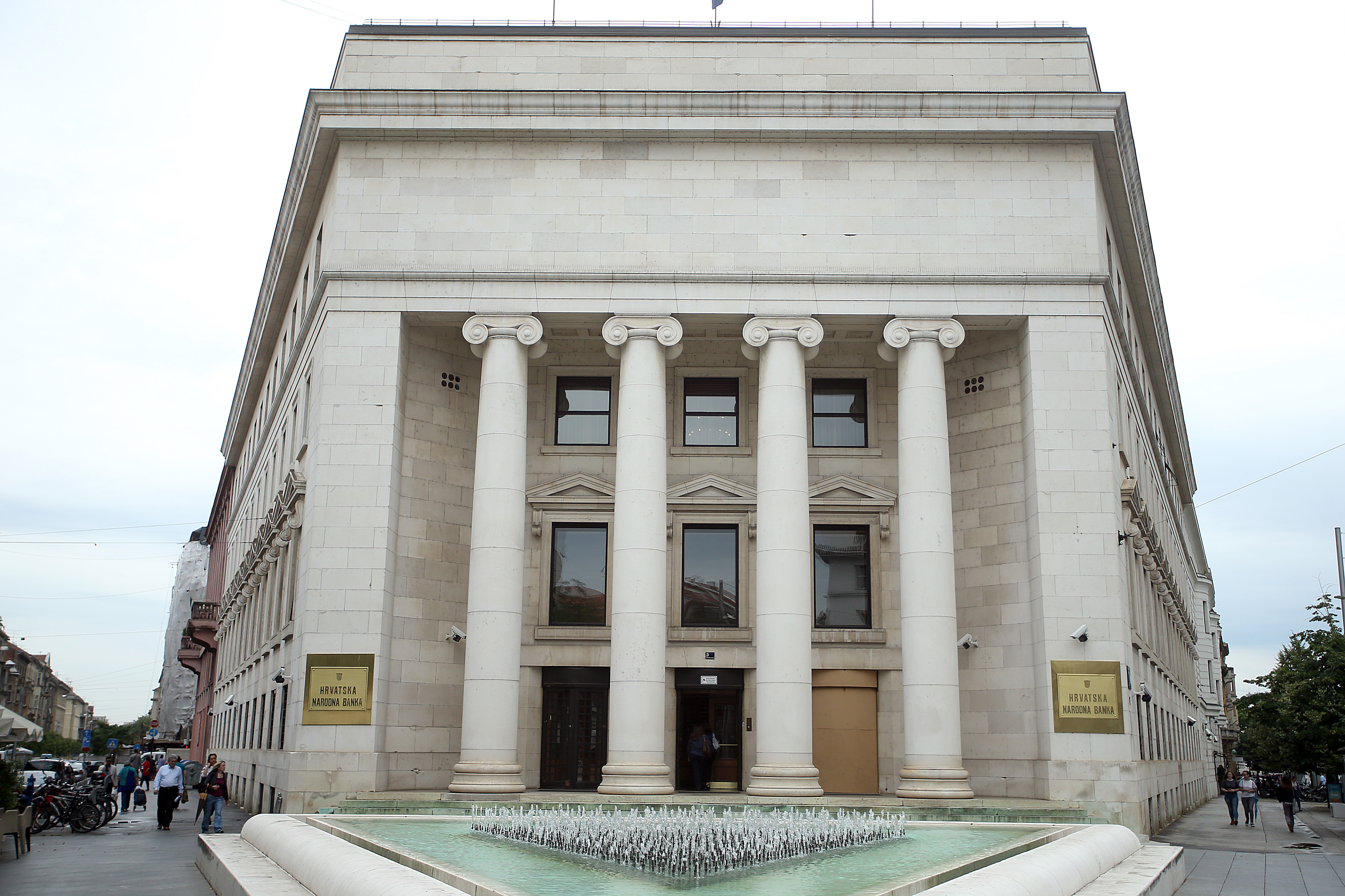 Sjedište Hrvatske narodne banke u Zagrebu