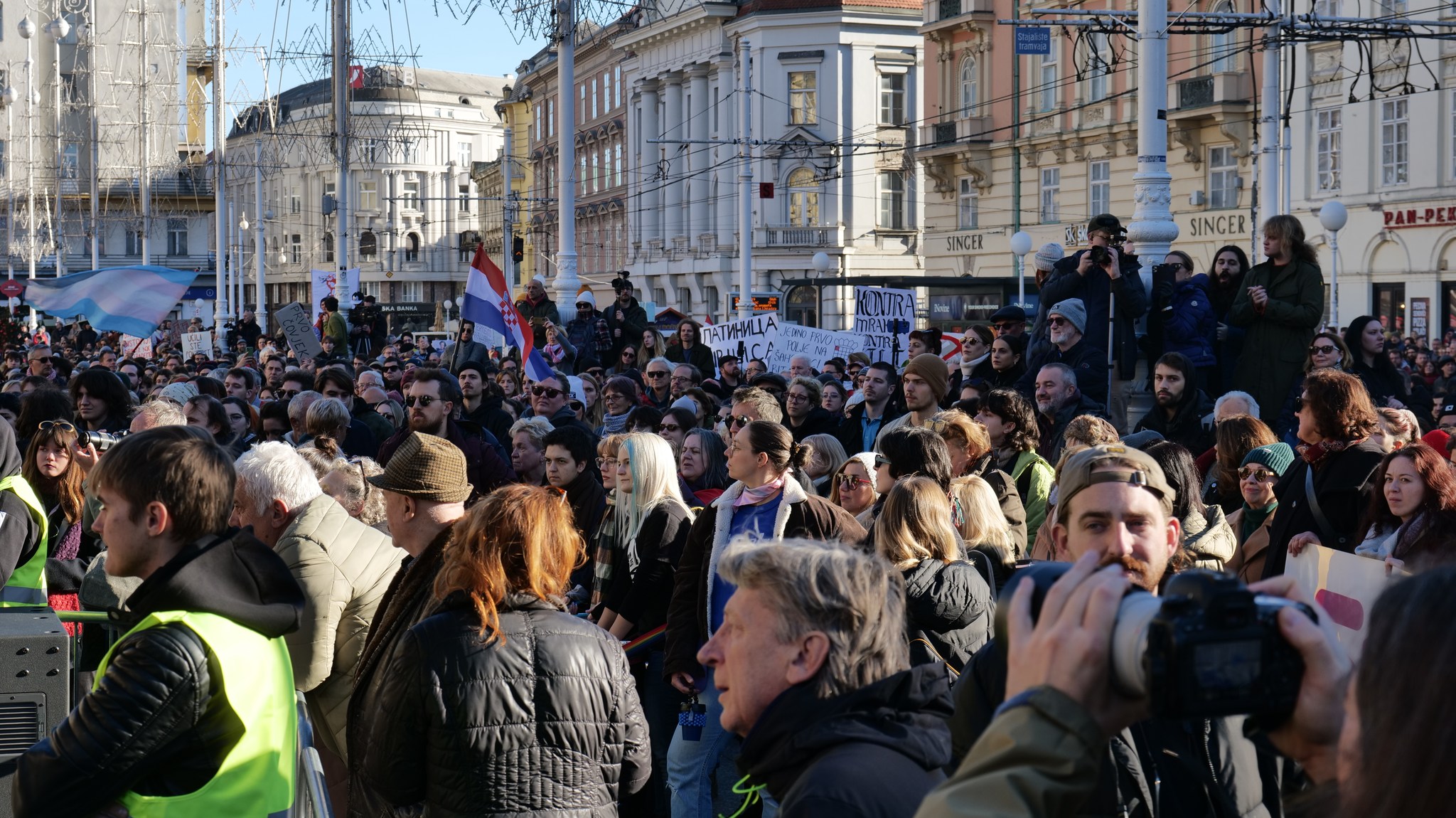 ujedinjeni protiv fašizma