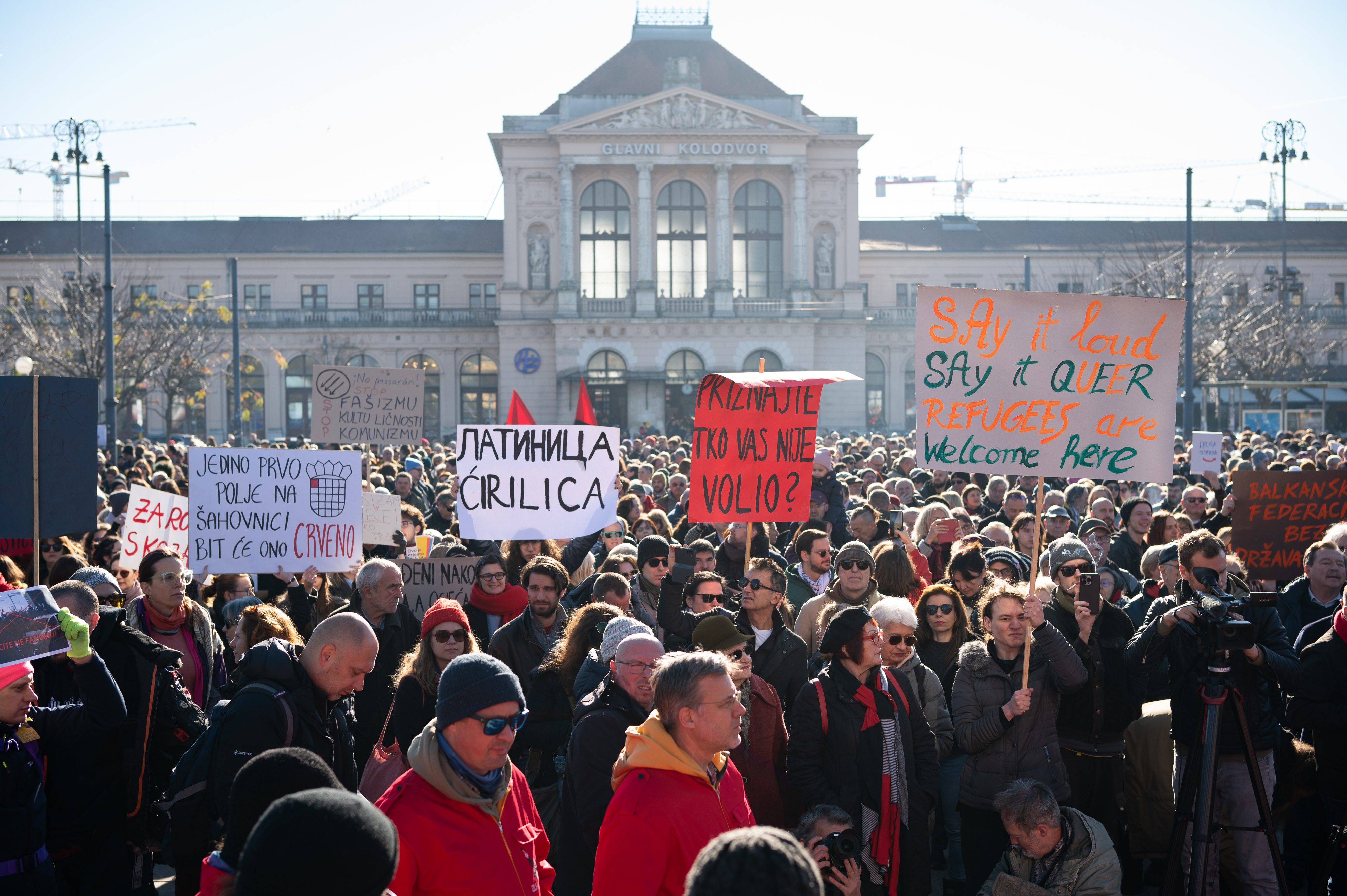 Prosvjedni mars "Ujedinjeni protiv fasizma"