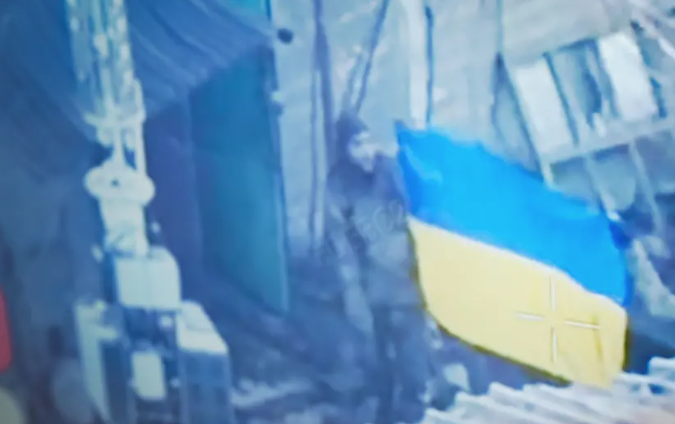 ukrajinska zastava u pokrovsku