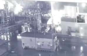 NAPAD NA rusku rafineriju Filanovsky