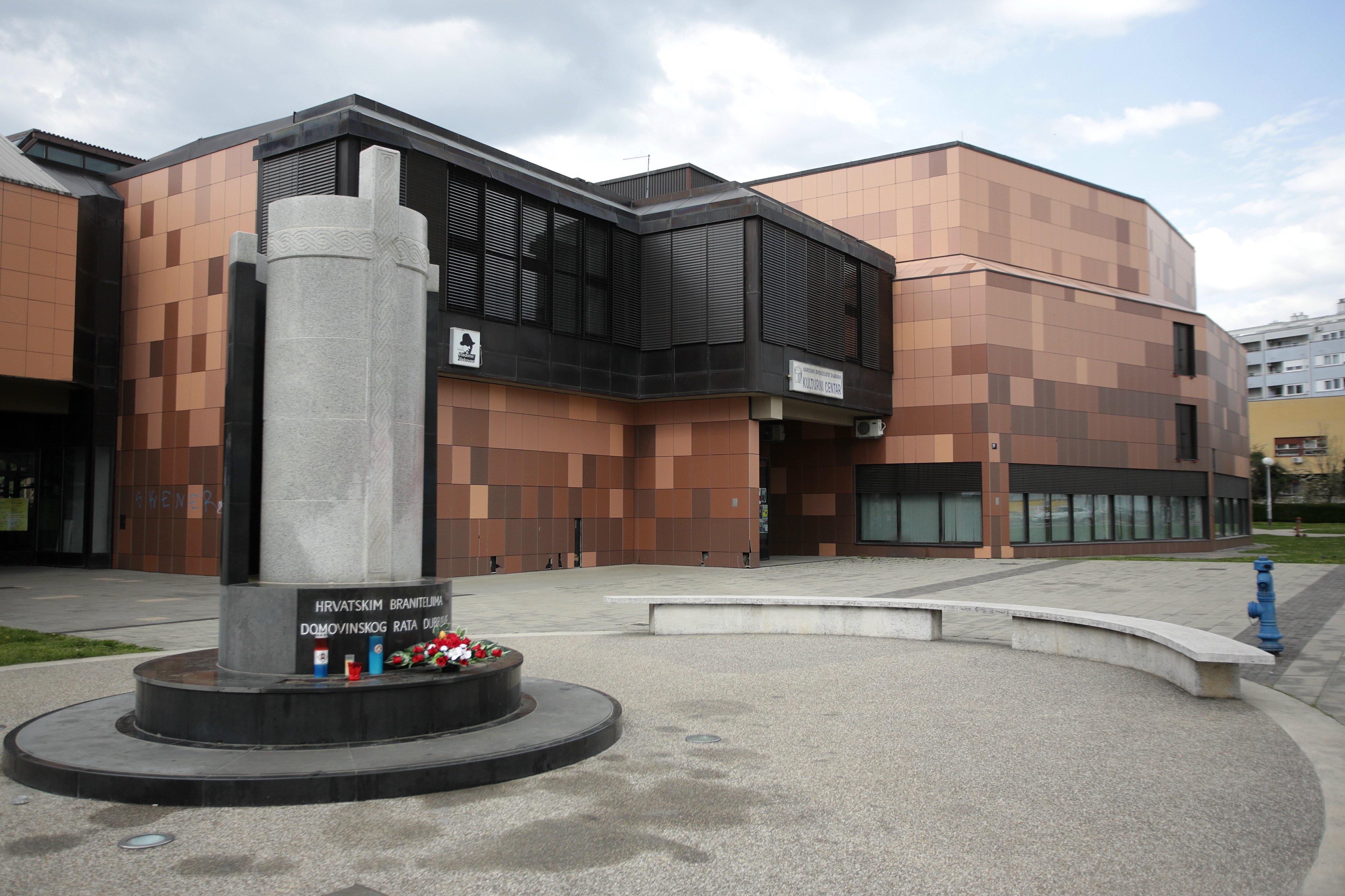 kulturni centar dubrava