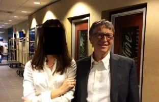 Bill Gates