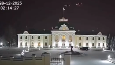 putinova rezidencija