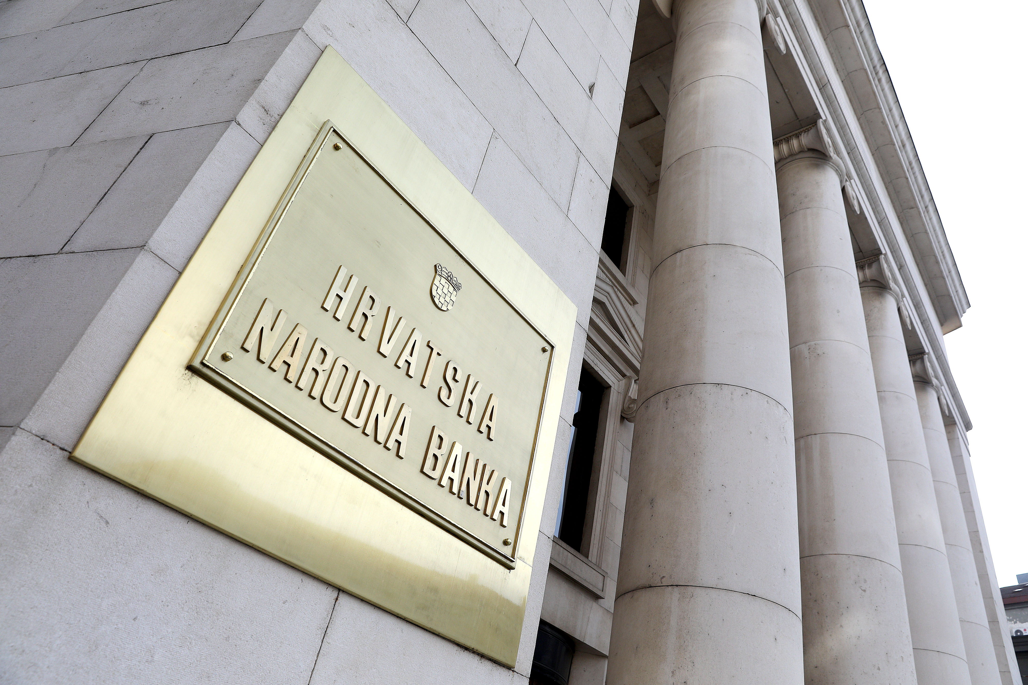 Zgrada Hrvatske narodne banke