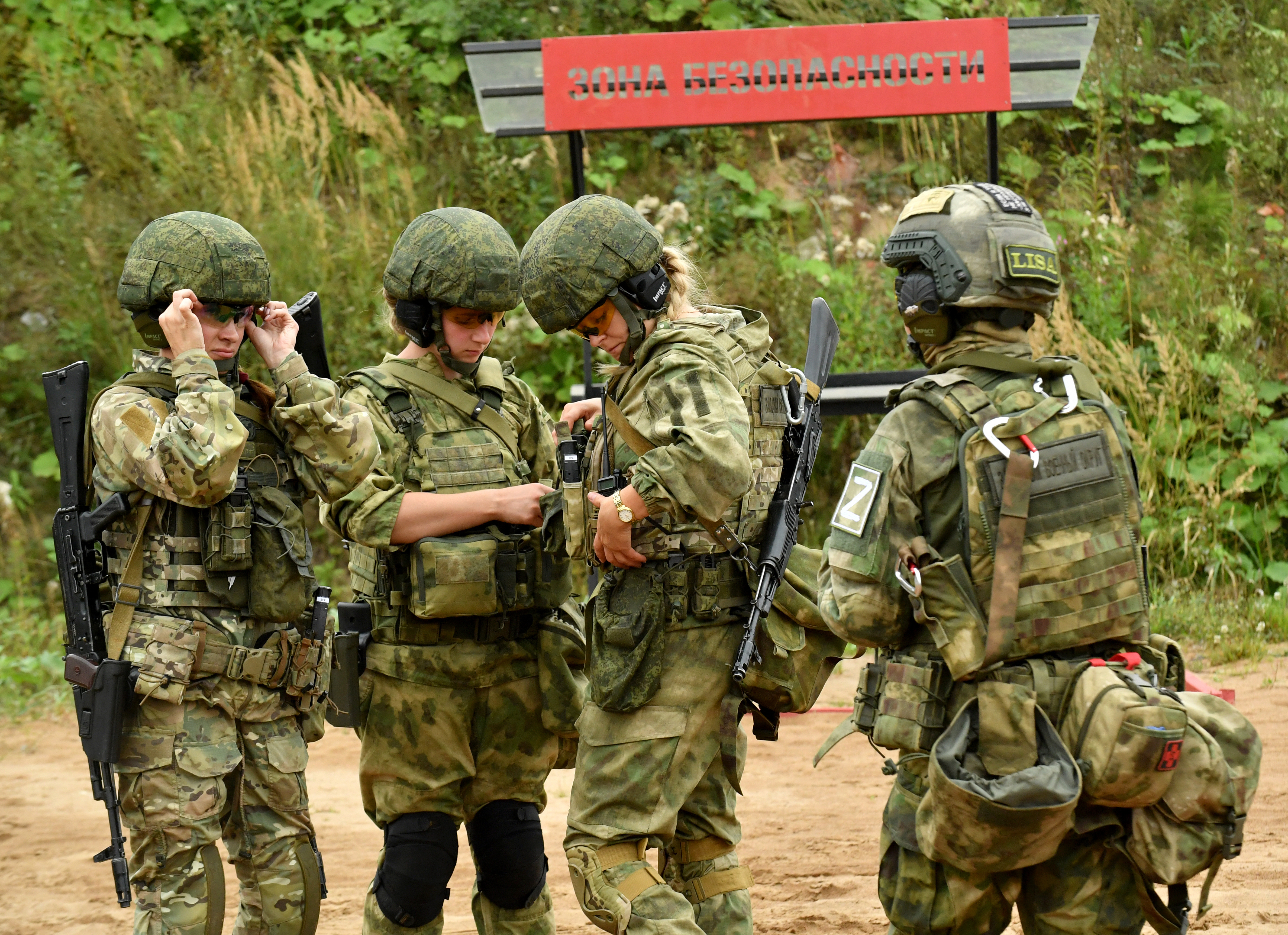 vojska, vojnikinje, vojnici