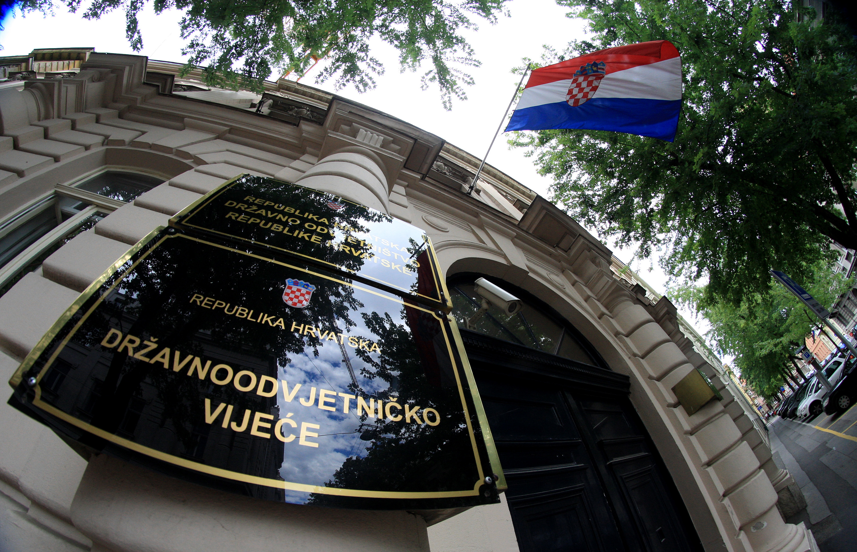 Zagreb: Zgrada u kojoj se nalazi sjedite DORH-a i USKOK-a