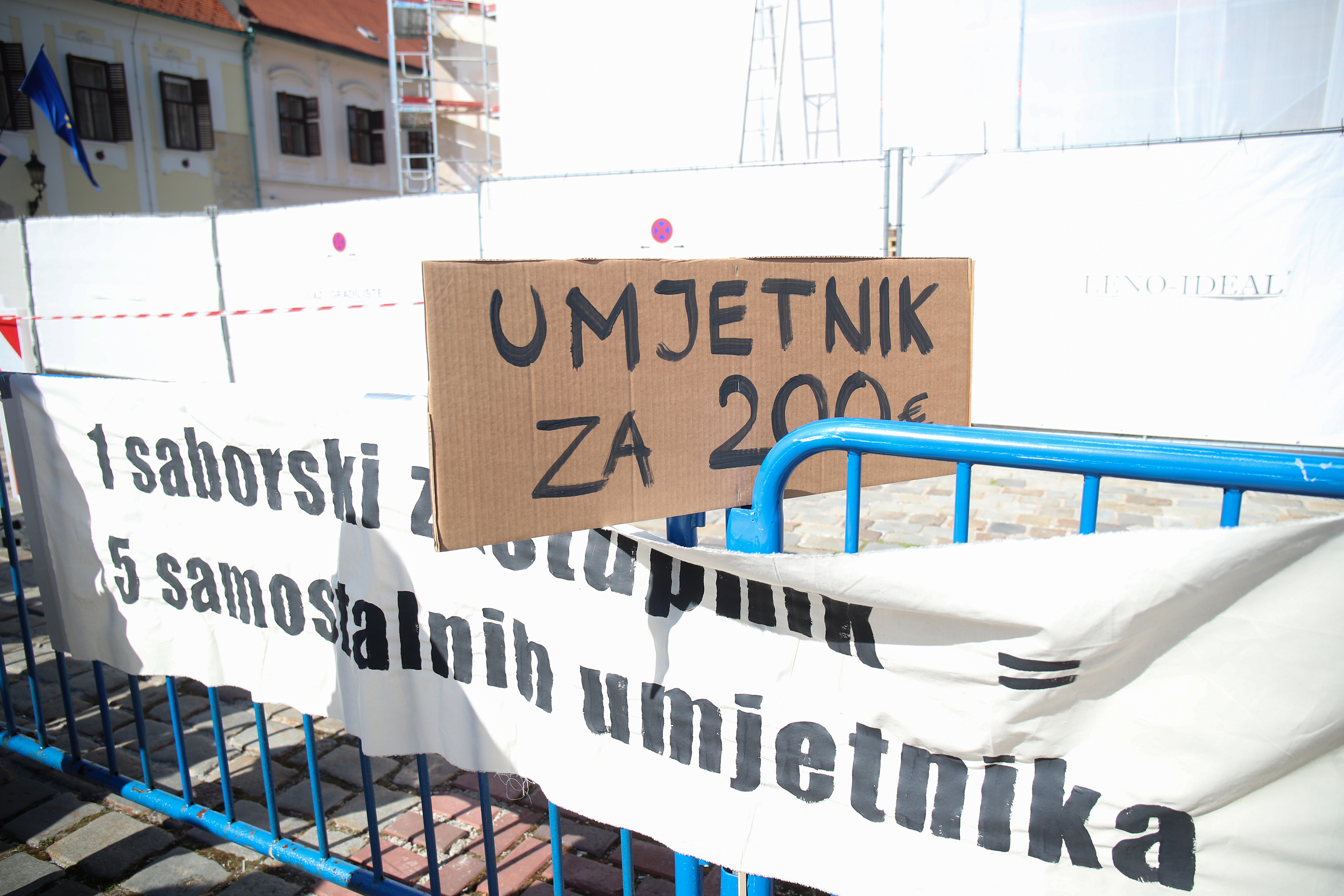 Zagreb: Prosvjed samostalnih umjetnika za veći mirovinski koeficijent