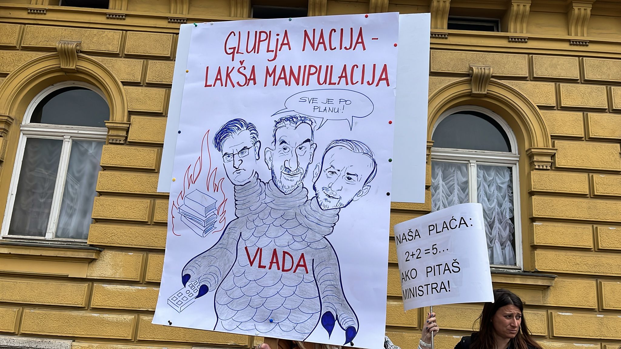 Prosvjed prosvjetara