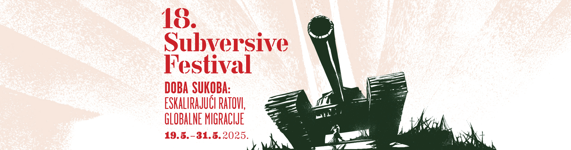 Subversive Film Festival