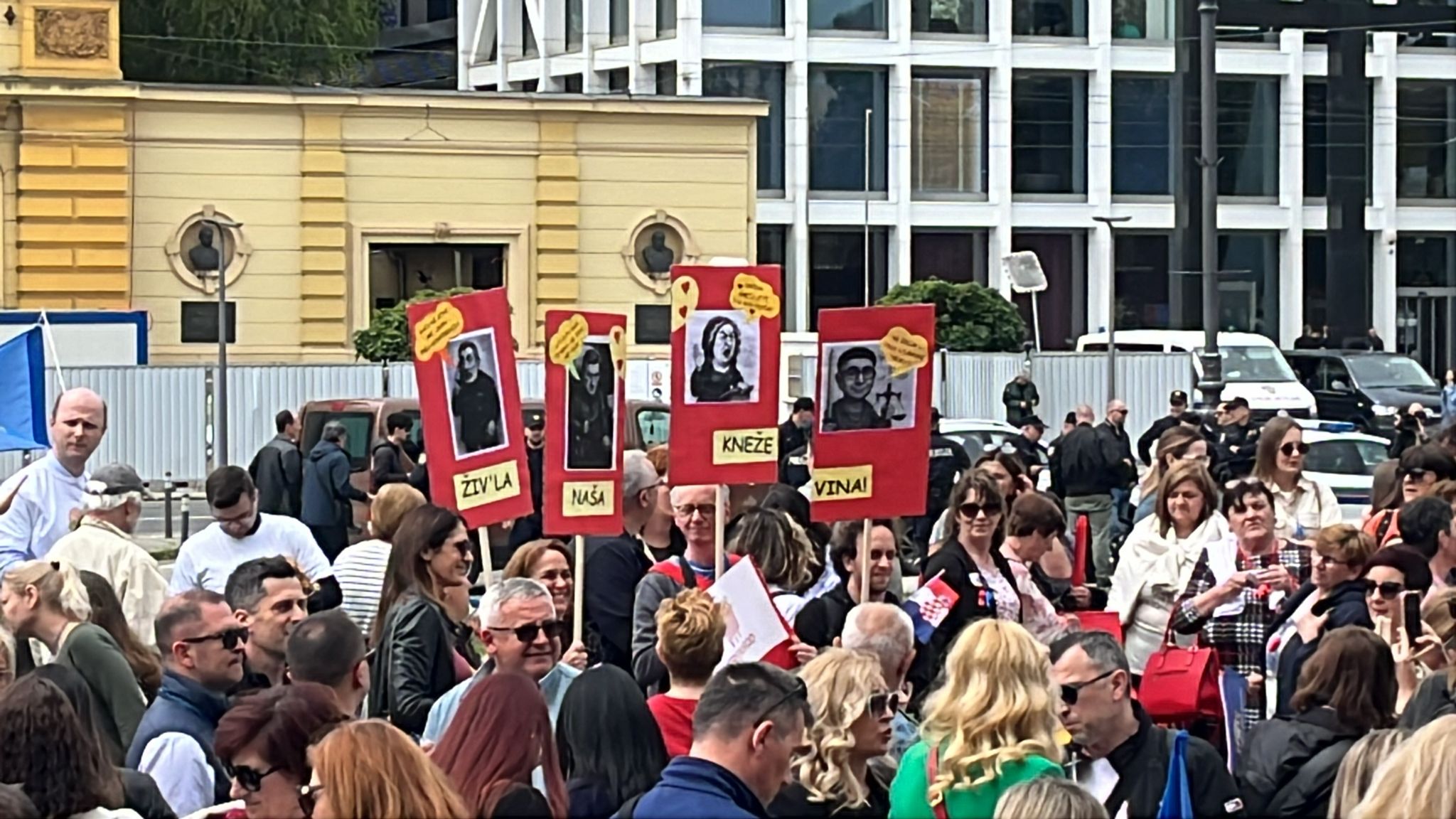 Prosvjed prosvjetara