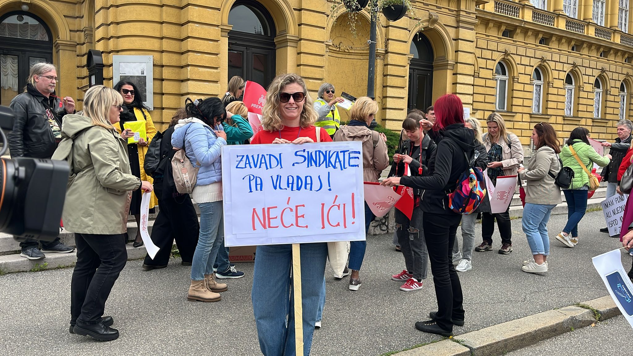 Prosvjed prosvjetara