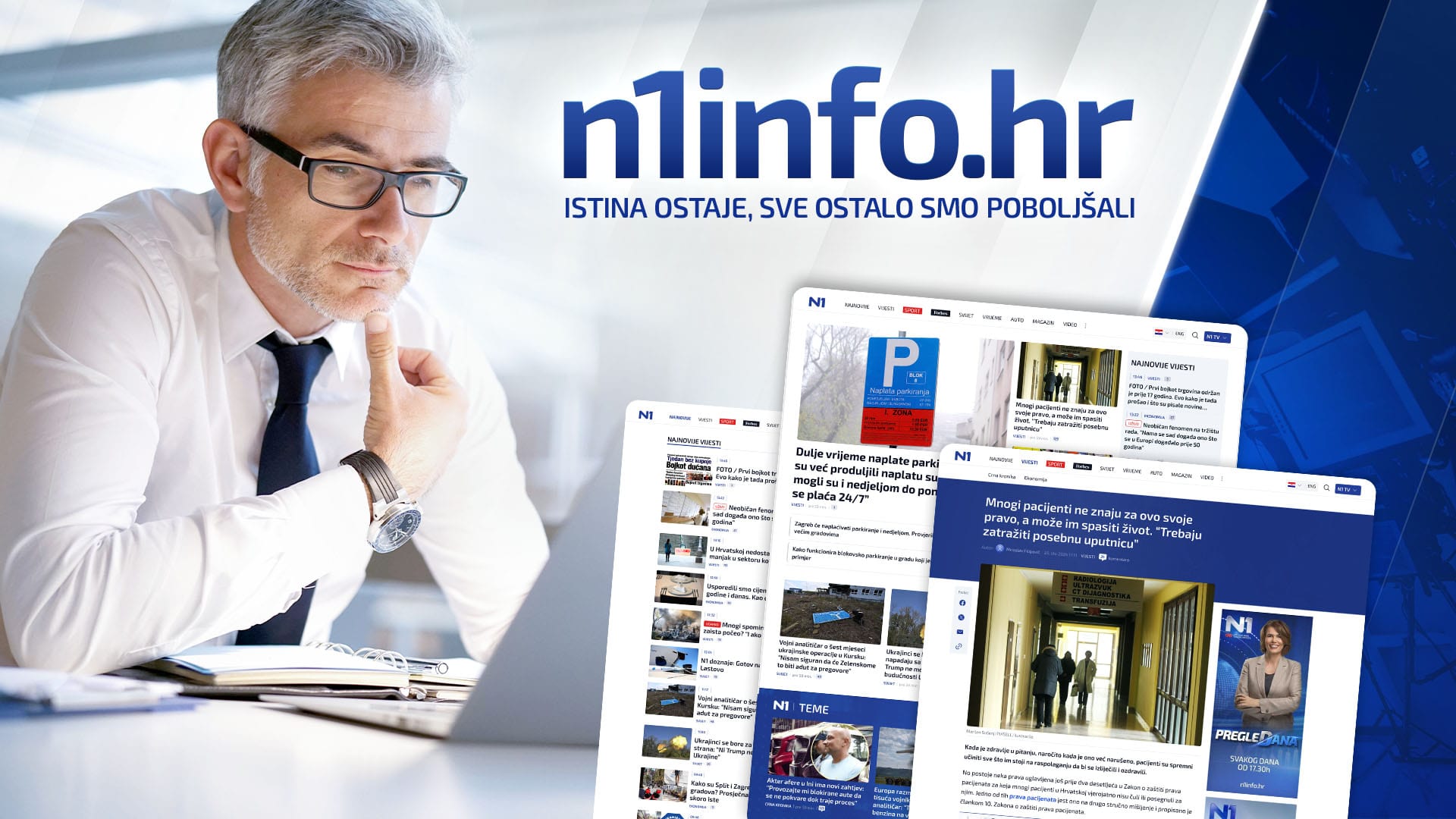 redizajn portala n1 hr