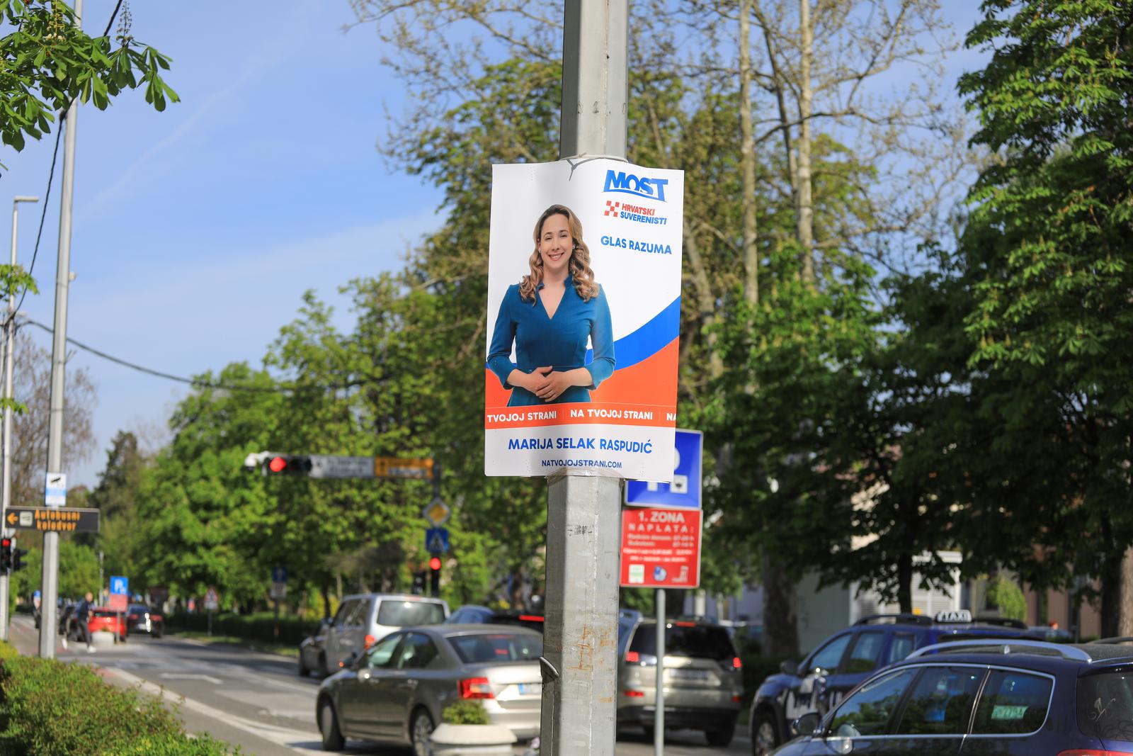 PXL_060424_112641577