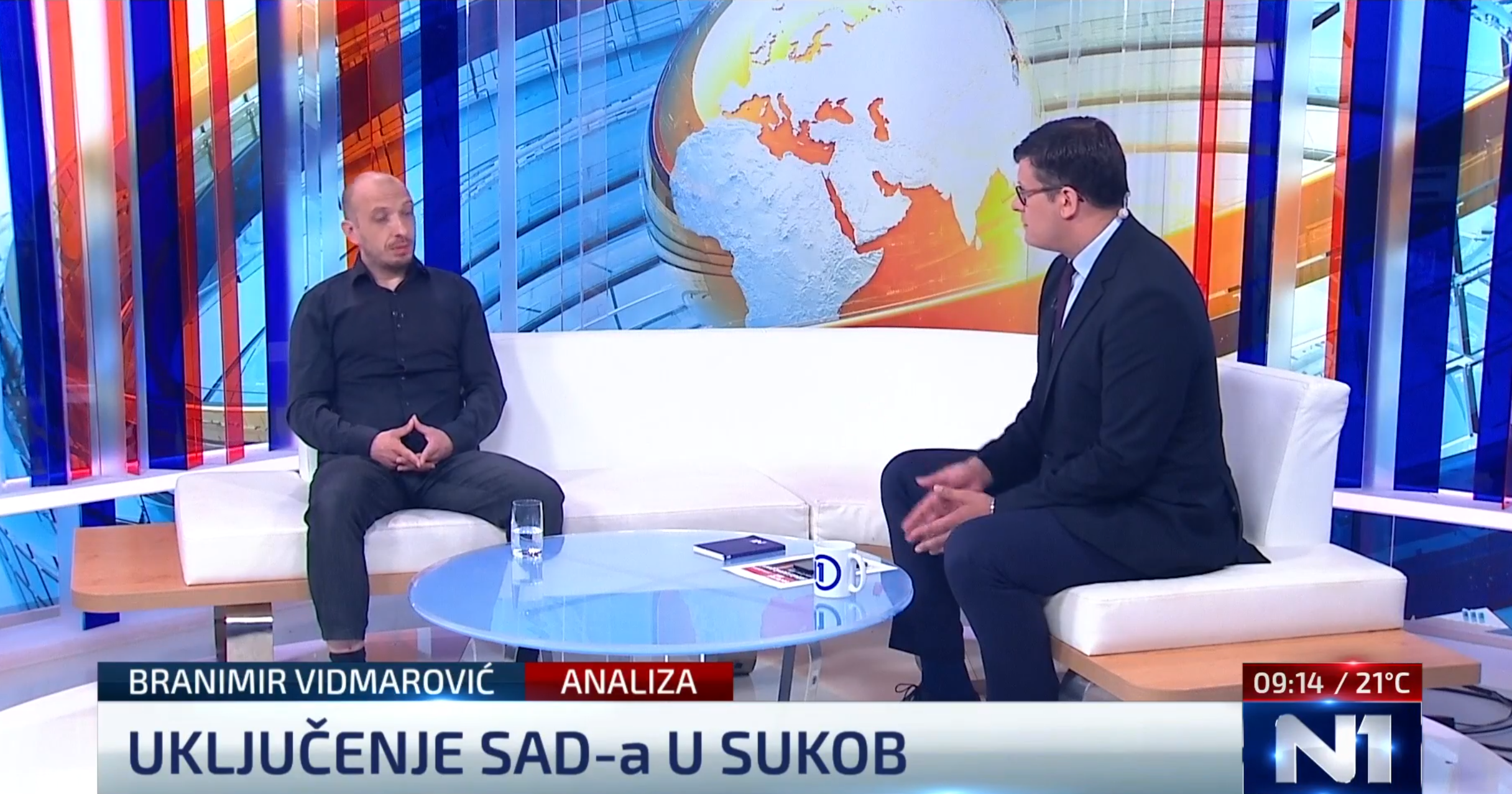 Branimir Vidmarović