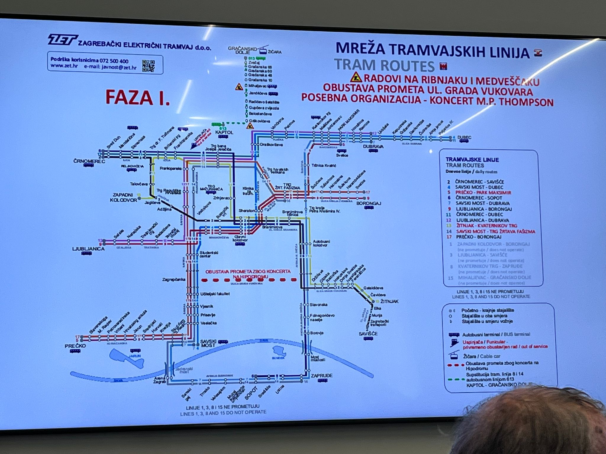 lana, tramvaji faza 1