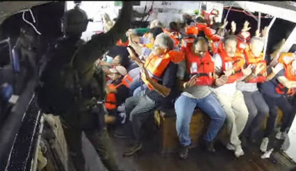 Freedom Flotila, flotila slobode 27.7.