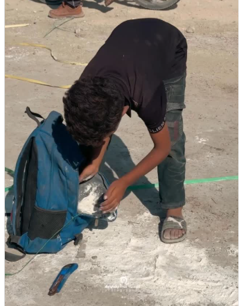 screenshot, instagram