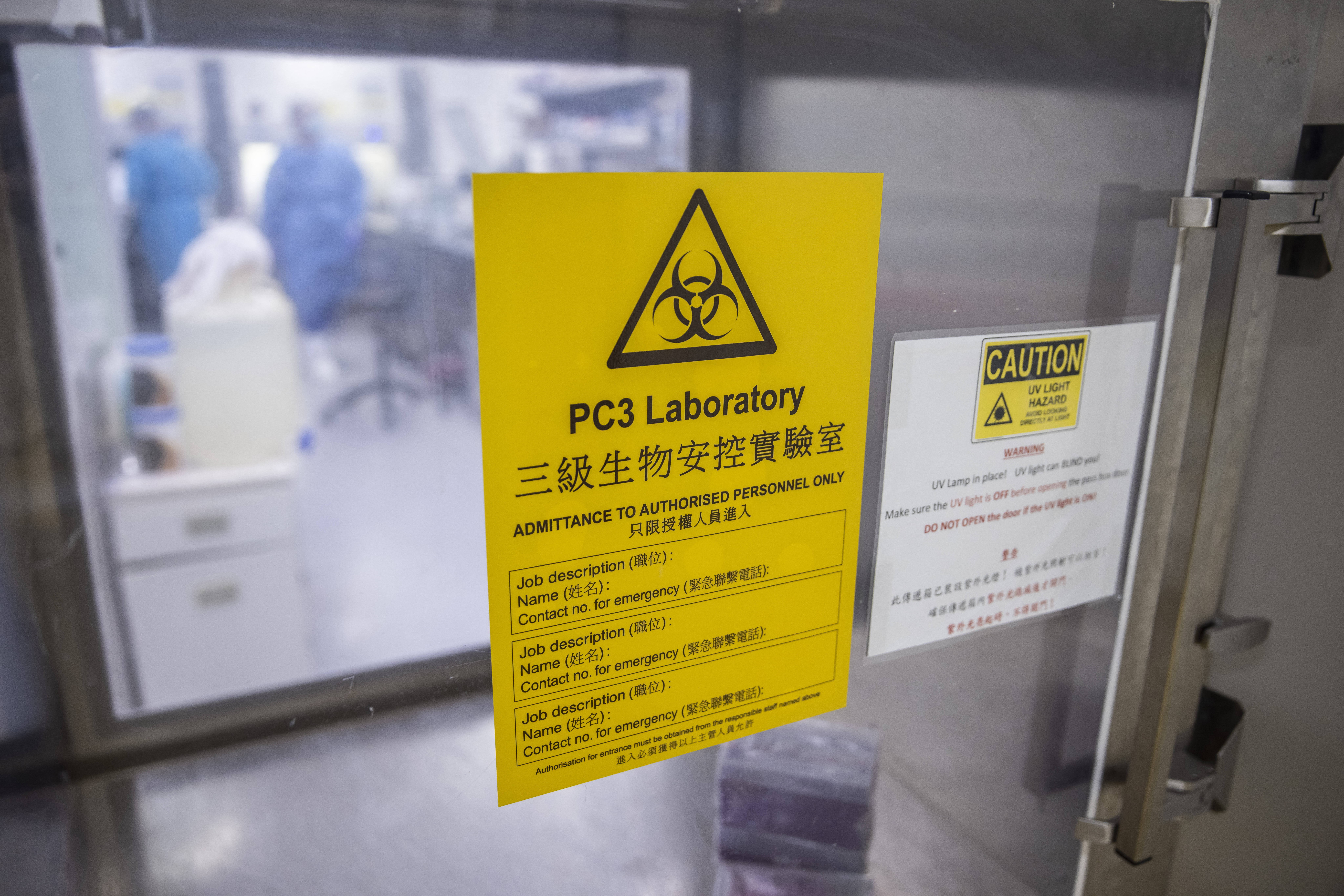 This picture taken on July 11, 2024 shows a Physical Containment Level 3 Facility (PC3 Facility) at Queen Mary Hospital in Hong Kong.