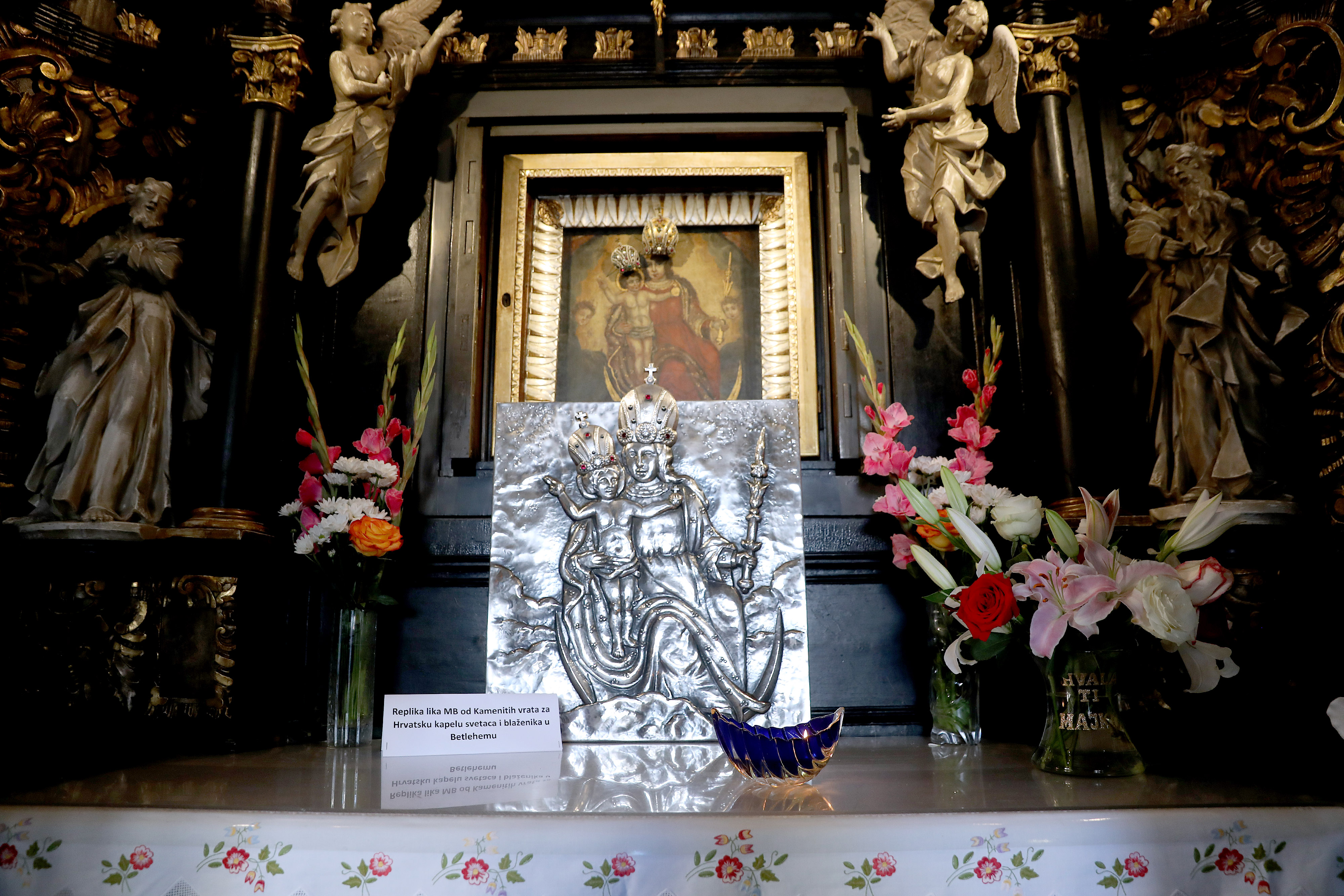 08.09.2023., Zagreb - Blagdan Male Gospe