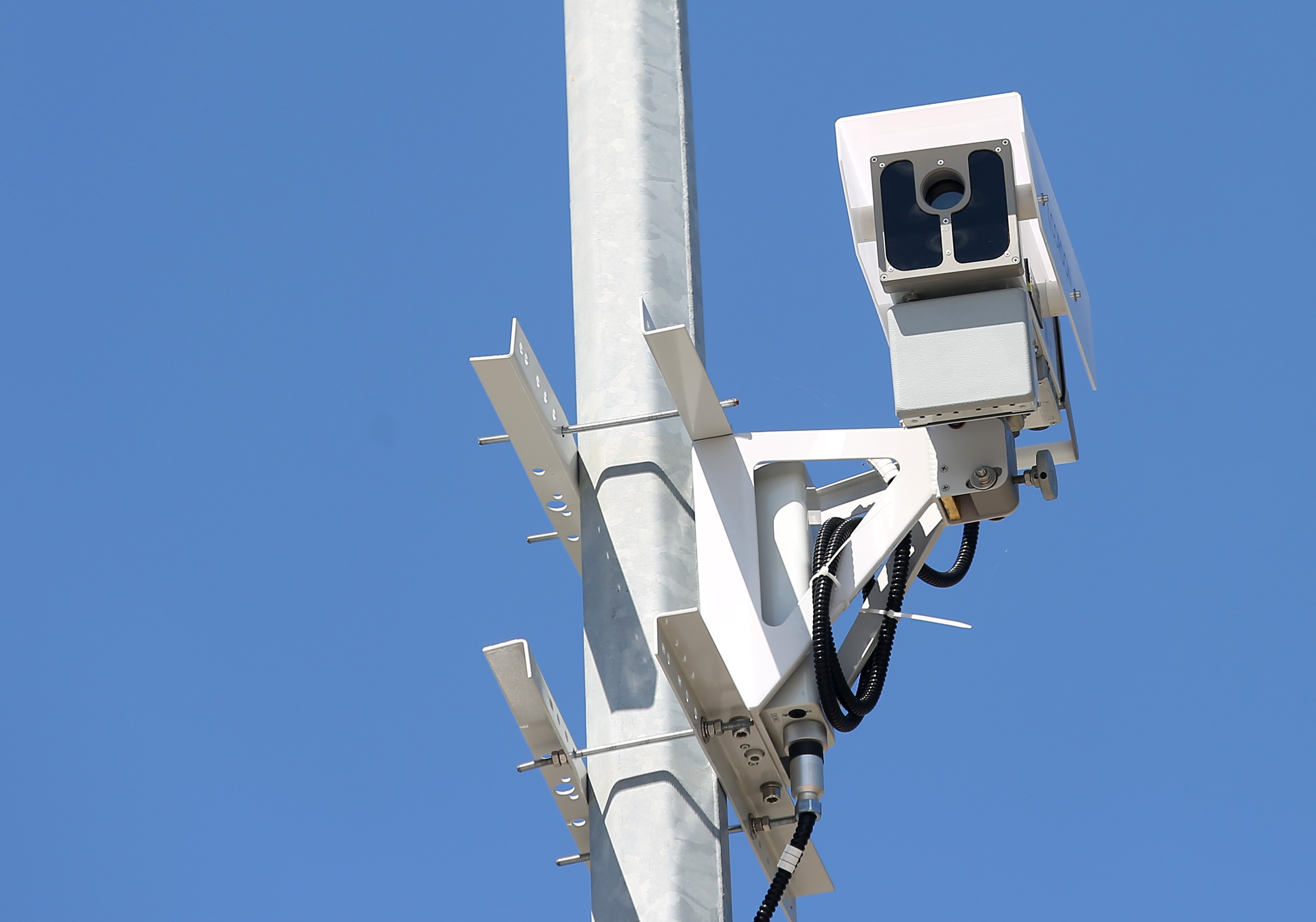 Kamera za nadzor brzine