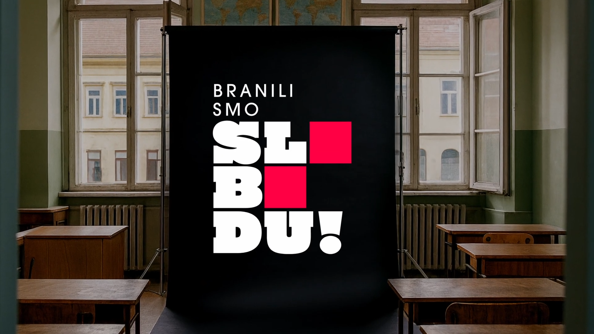 Branili smo slobodu (Možemo!)
