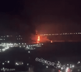 Rusija GIF