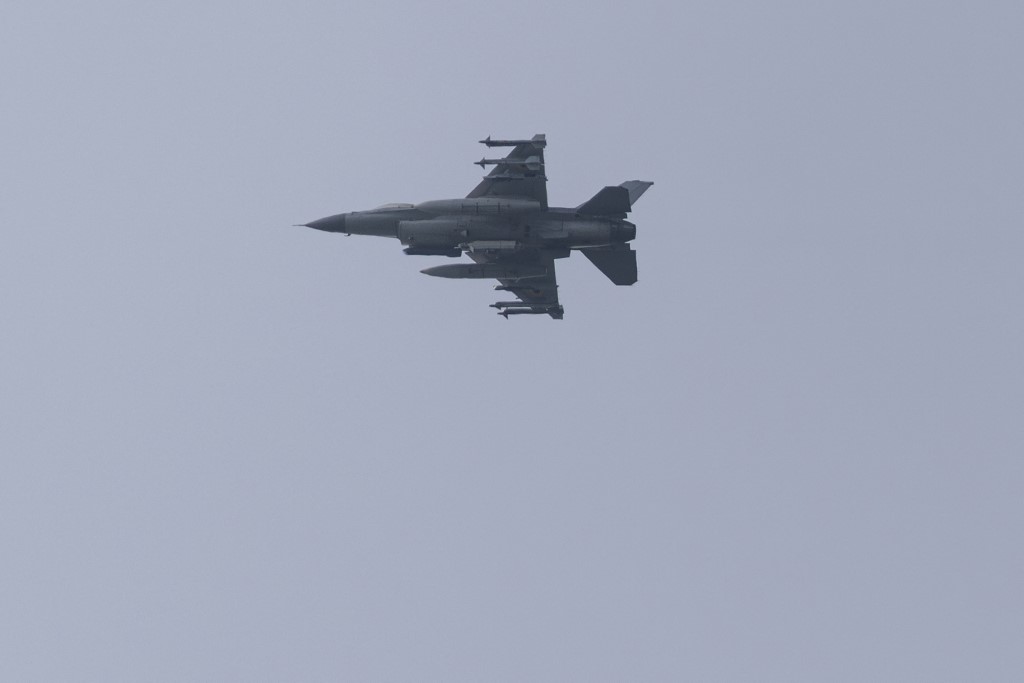 AFP