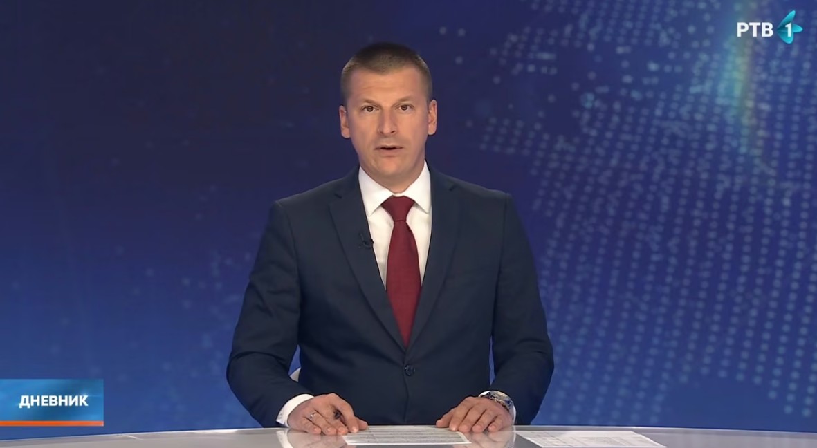 Goran Eror