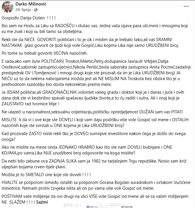 milinović objava