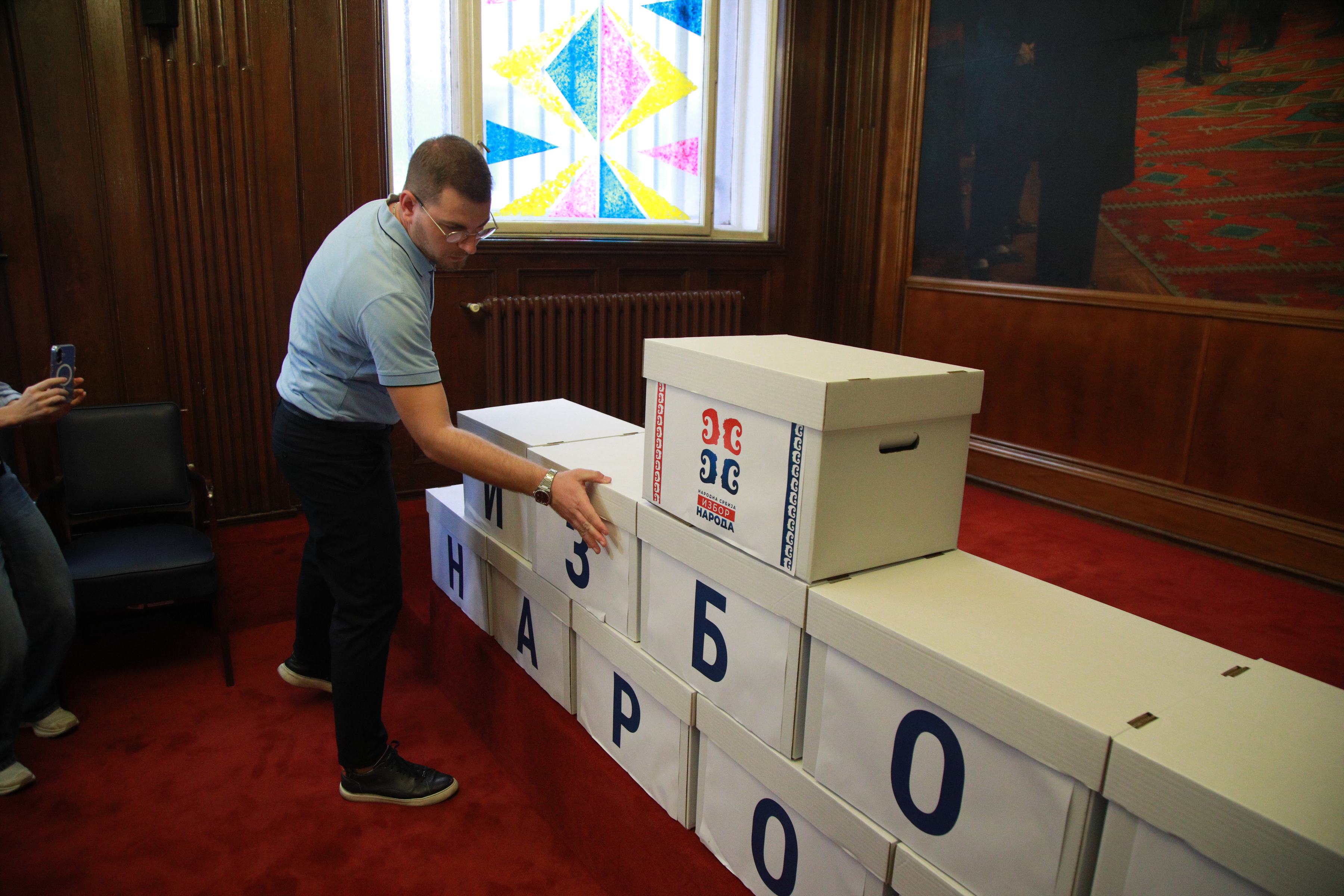 The "People's Serbia" coalition, consisting of Miroslav Aleksic's People's Movement of Serbia, Aleksandar Jovanovic's Ecological Uprising and Milos Parandilovic's New Face of Serbia, withdrew its list for the elections