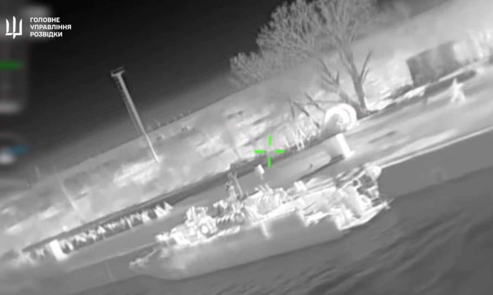 Obavještajna služba Ministarstva obrane Ukrajine / Screenshot / Facebook