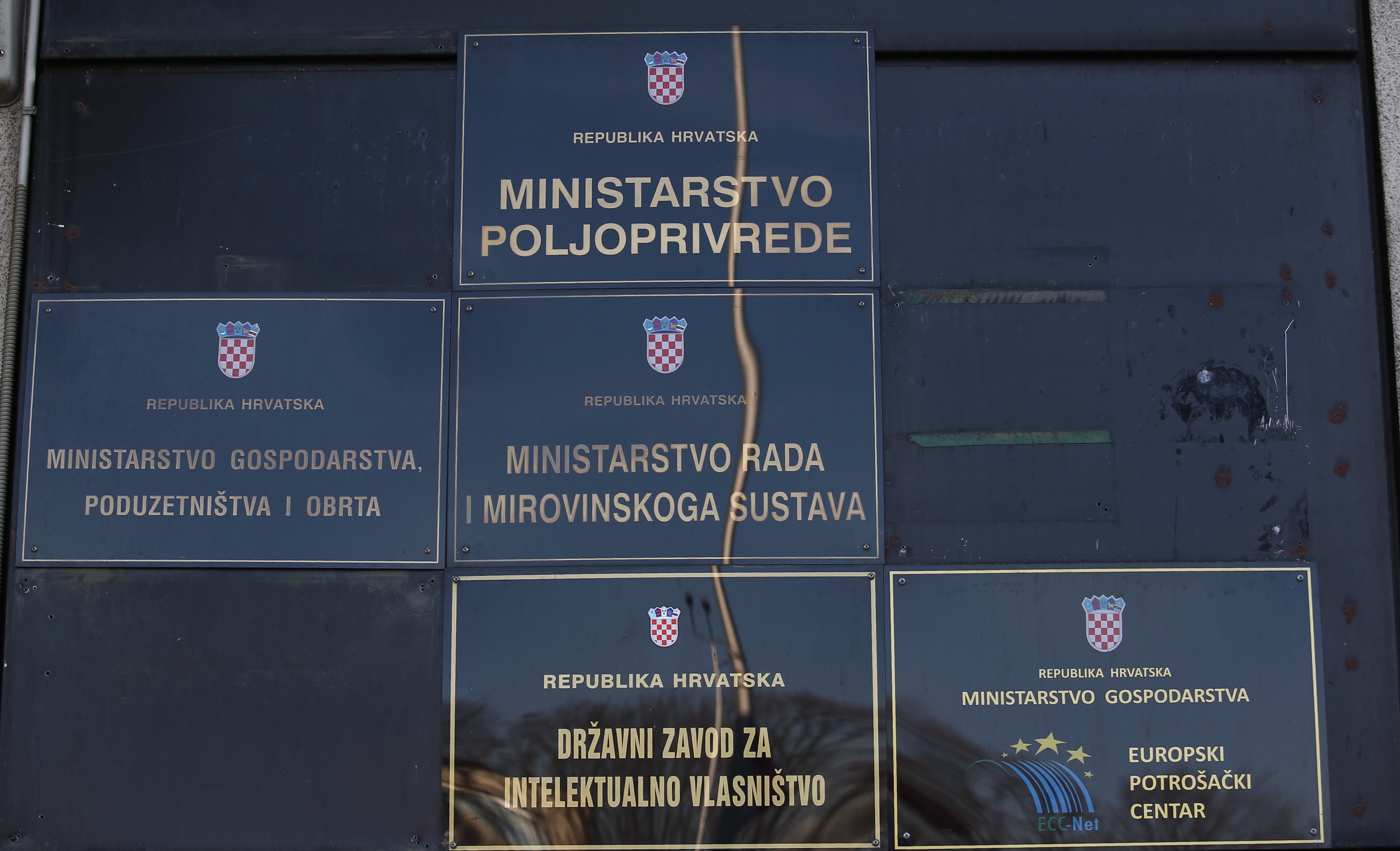 Zgrada Ministarstva poljoprivrede."nPhoto: Matija Habljak/PIXSELL