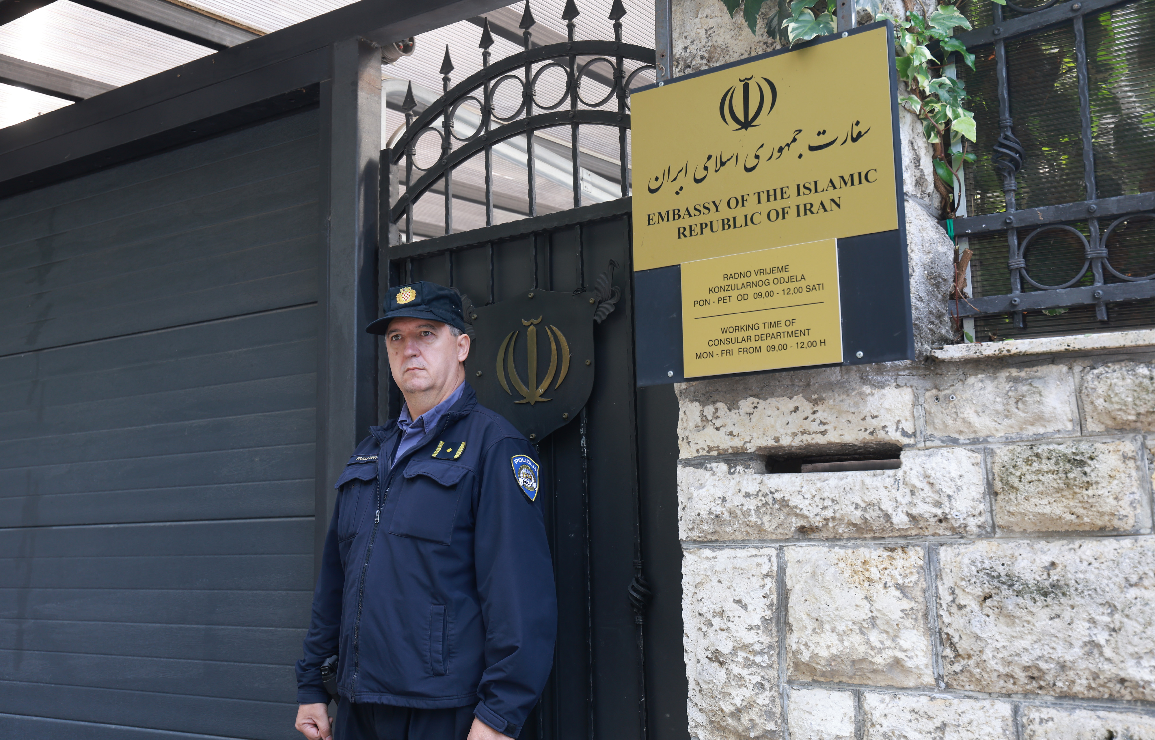 Iransko veleposlanstvo