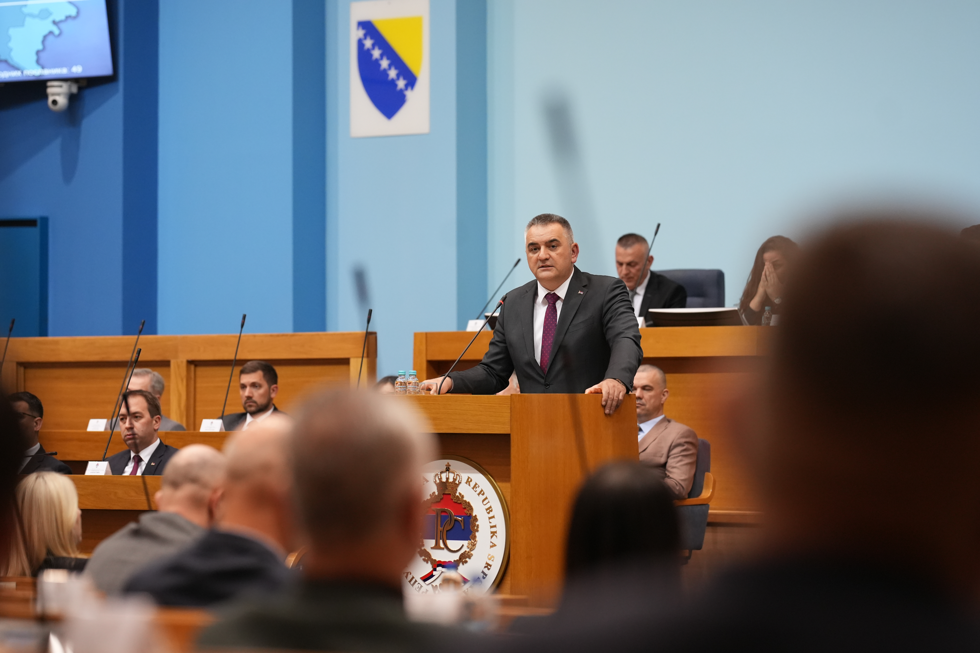 U Narodnoj skupstini Republike Srpske odrzava se posebna sjednica na kojoj je razmatrana ostavka predsjednika Vlade RS Save Minica
