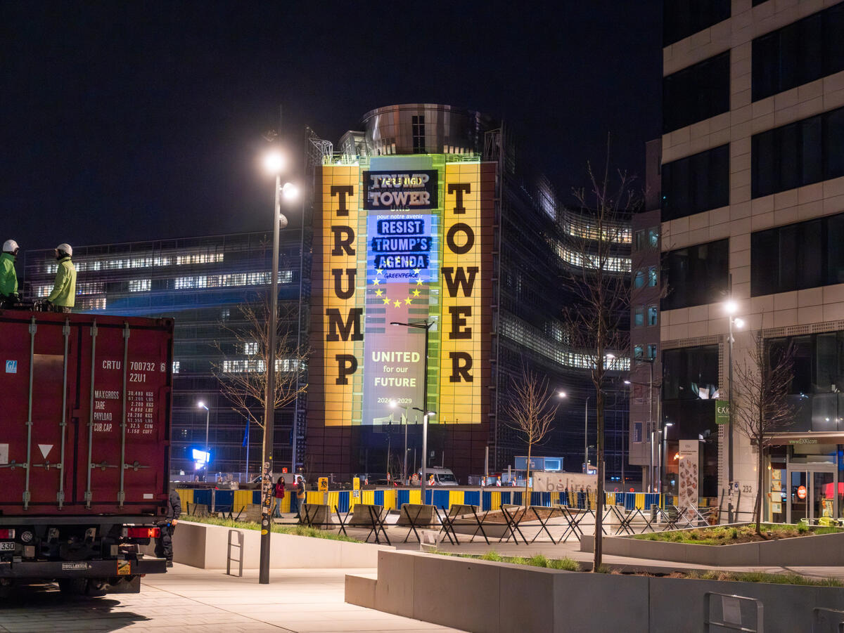 Greenpeace, Trump toranj