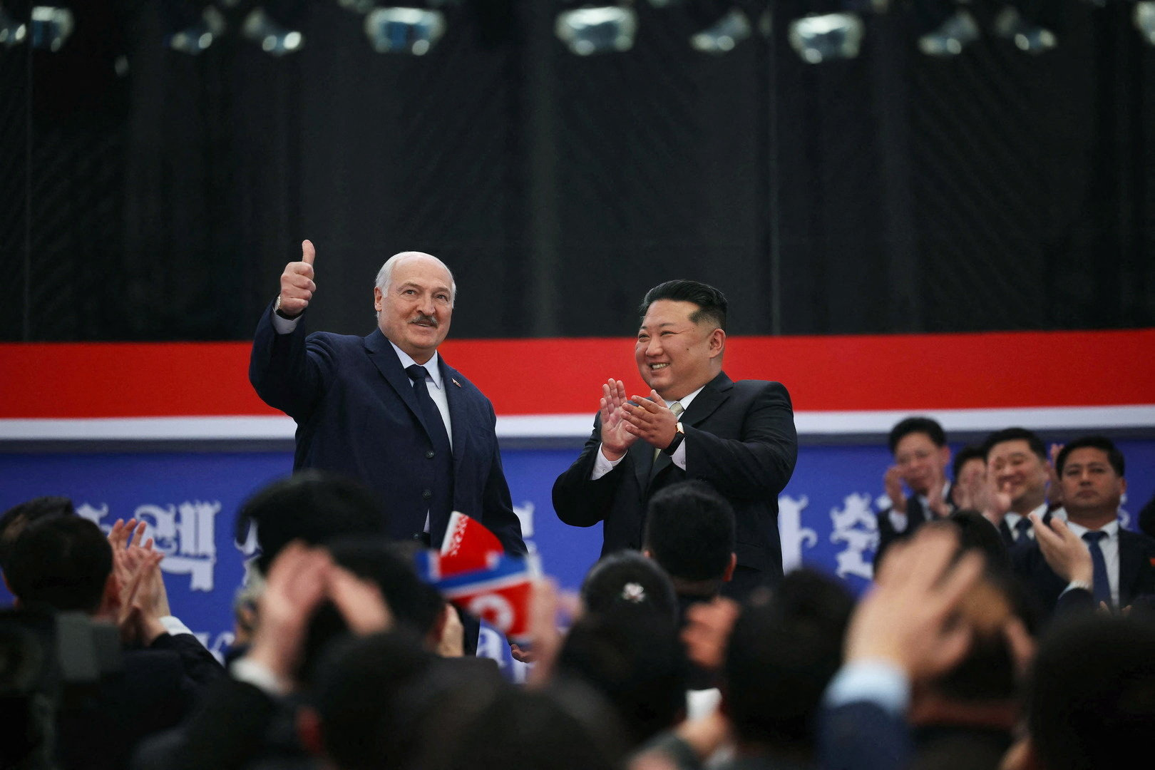 Lukašenko i Kim Jong Un