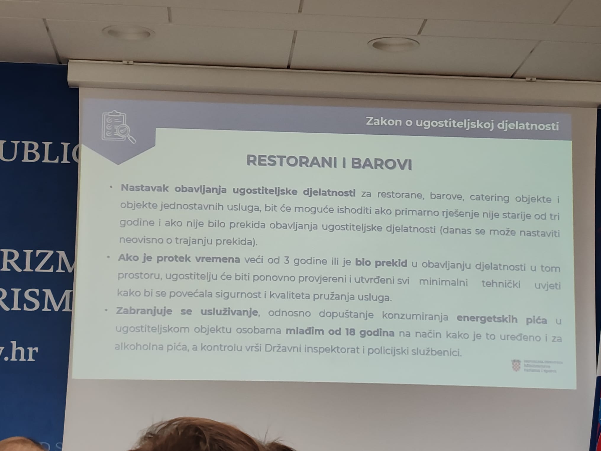 Zakon o ugostiteljskoj djelatnosti