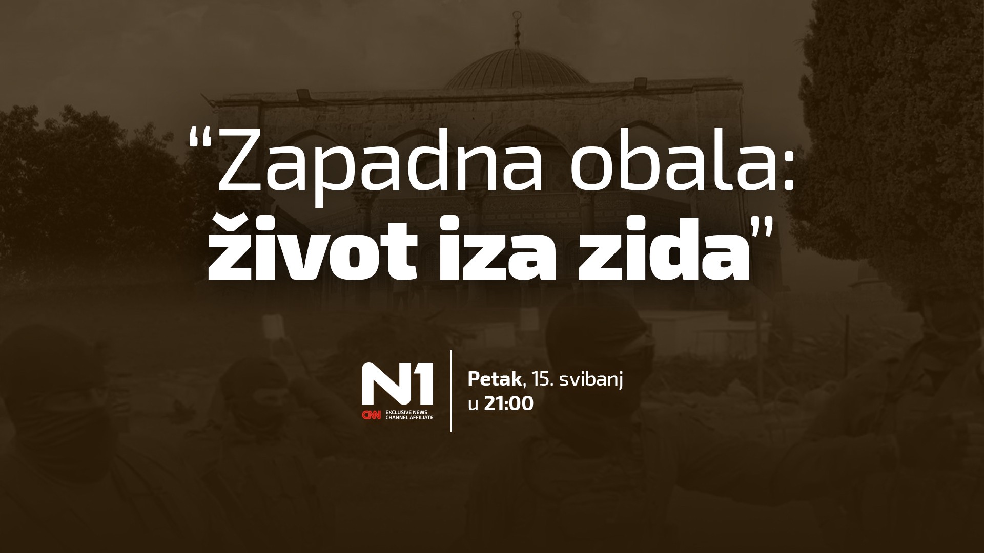 Zapadna obala: život iza zida