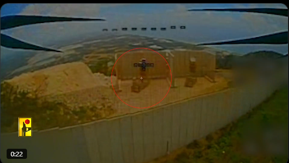 screenshot hezbolah dron