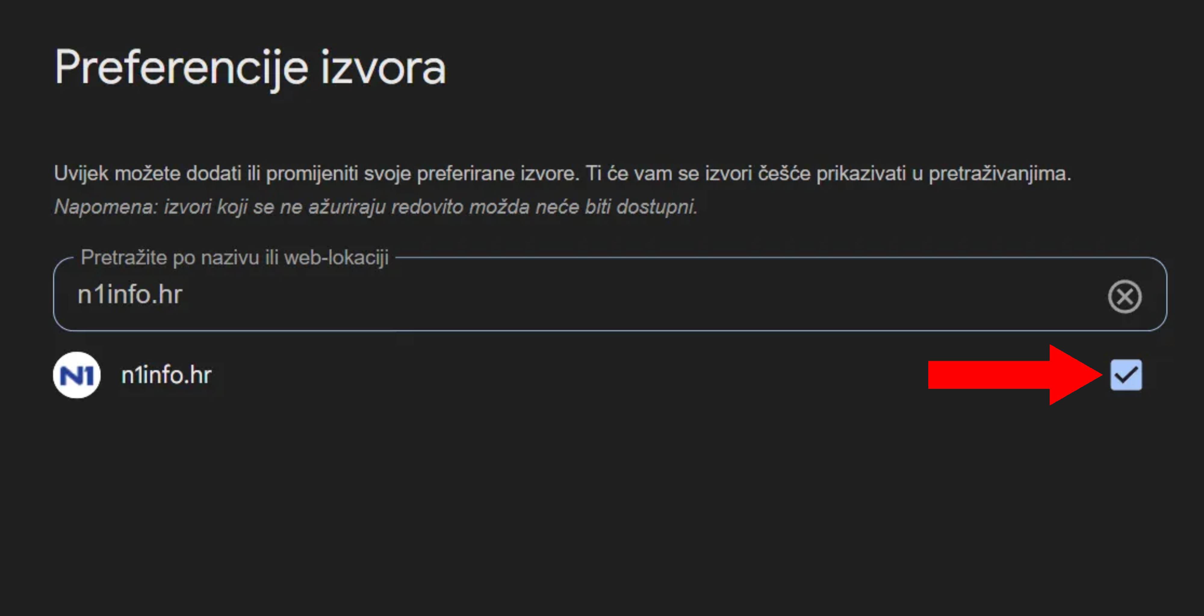 izvorstrelica.jpg