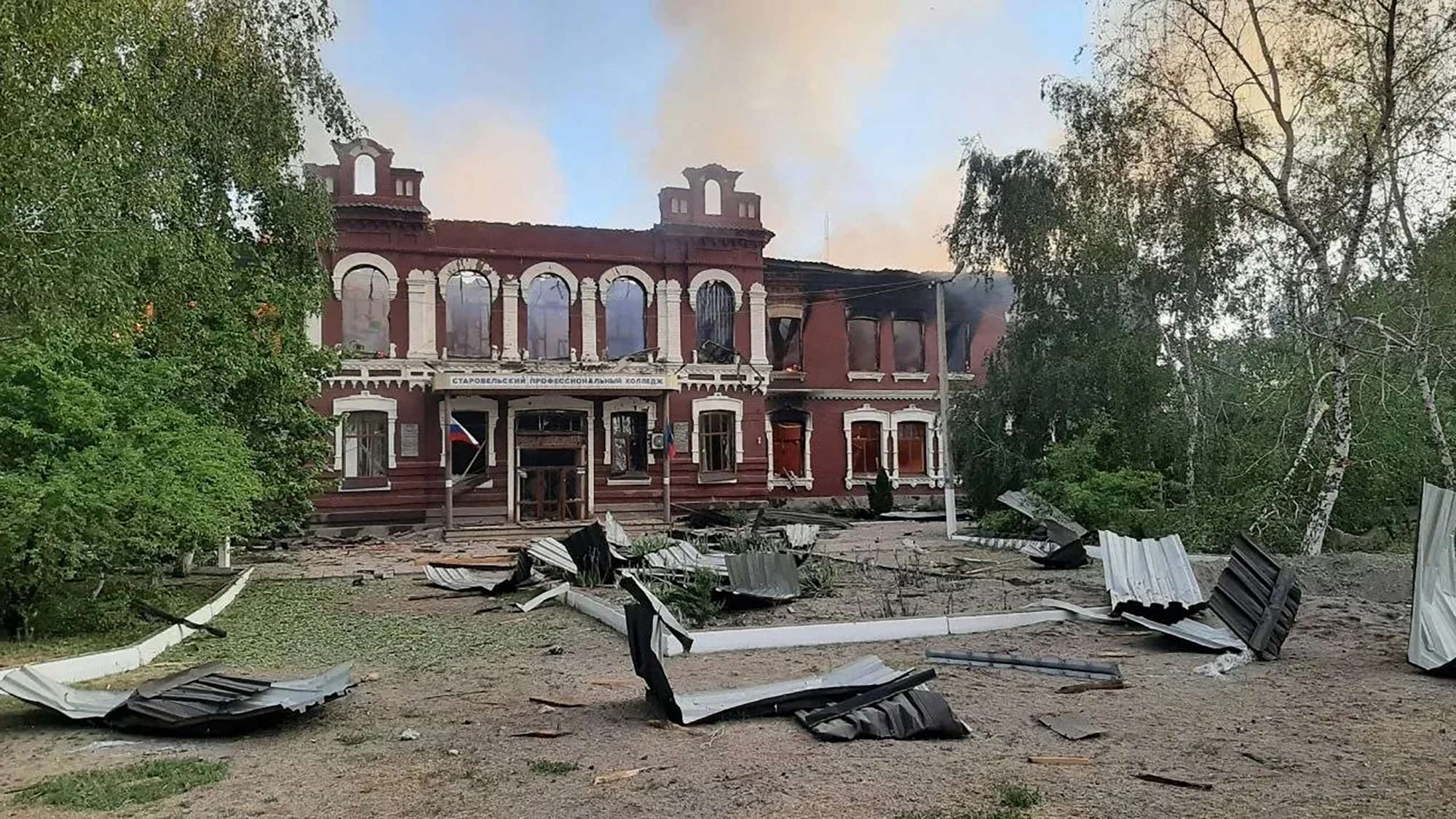 učenički dom, Luhansk