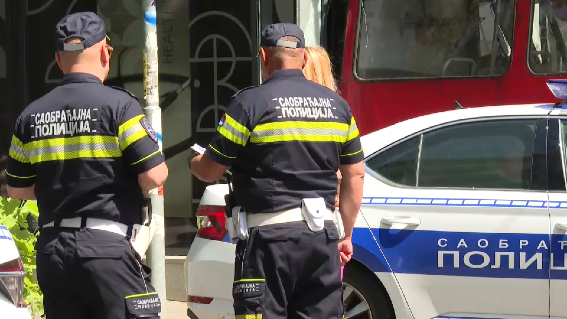 N1 Srbija