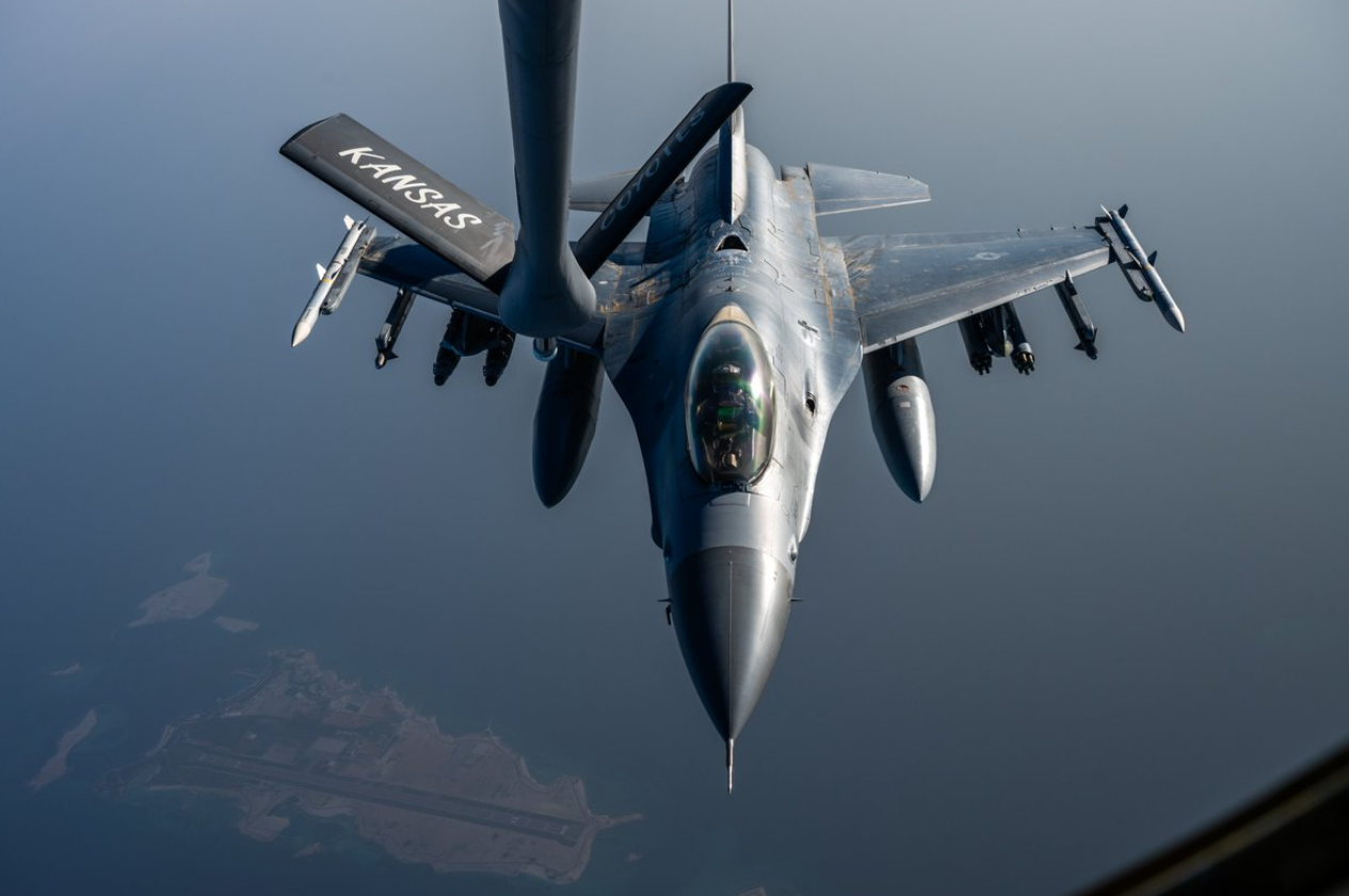 U.S. Central Command
