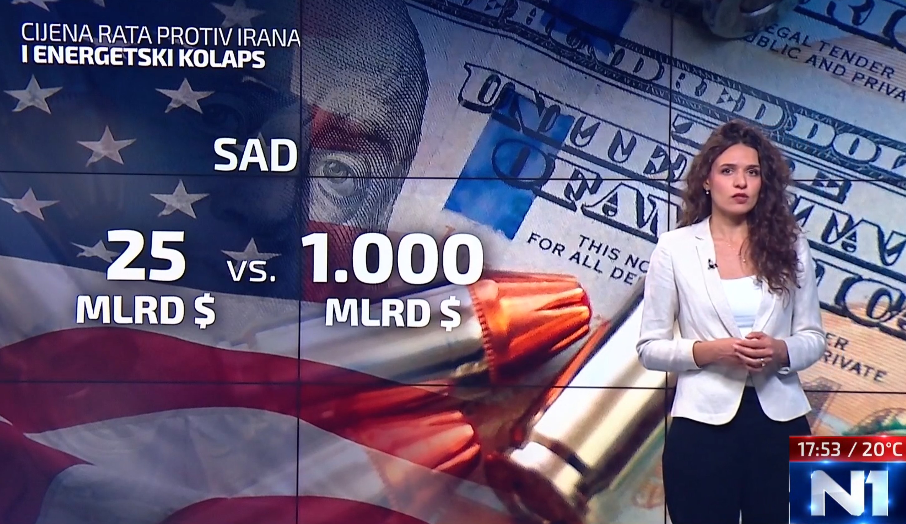 Hanan Nanić Srebreniković